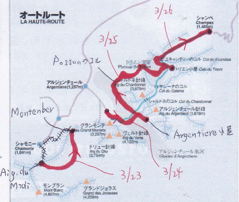 オートルート、モンブラン山群map